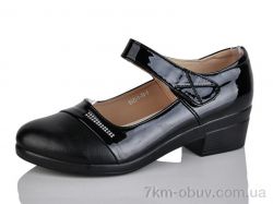 Коронате K922-1 фото