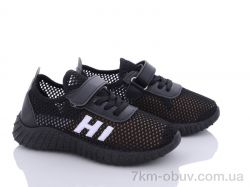 Red Hat 6136-6 фото