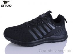 Situo B908-1 фото