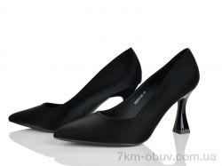 Бабочка-Mengfuna-AESD 88624-89 фото