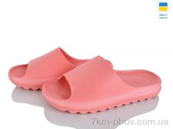 Rai shoes ПЖ44 корал фото