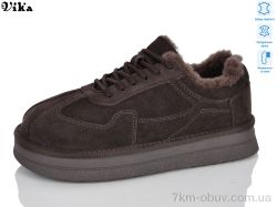 VIKA-Limani D701 фото