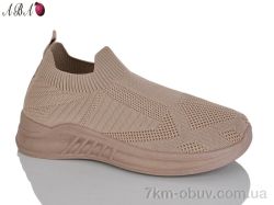 Aba 2026-12-6 фото