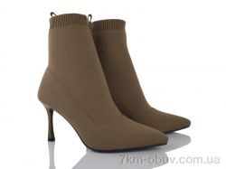 Lino Marano L369-17E фото