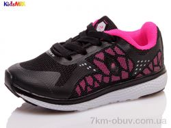 KidsMIX KidsMIX K-N3512B5 black-hotpink(25-27) фото