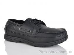 SANLIN 40-888A фото