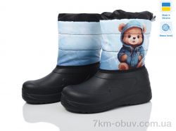 Prime-Opt Prime D-ARM-1014 фото