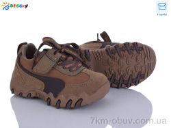 Bessky-Kellaifeng BD5247-5A фото