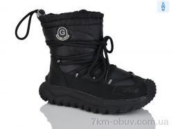 Xifa kids 40501-0 фото