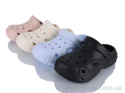 YZY SB11189 mix фото