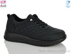 Gukkcr YK5029-1 фото
