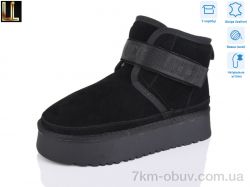 Lilin L954-1 фото