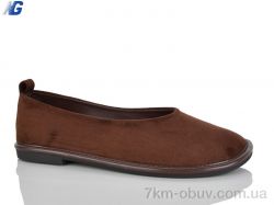 Navigator B26119-4 фото