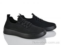 Бабочка-Mengfuna-AESD 368-265 фото