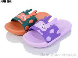 Super Gear 02-758 orange-lilac mix фото