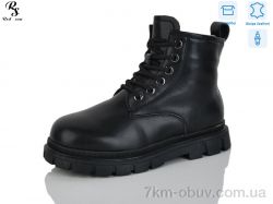 Red Sun B113 фото