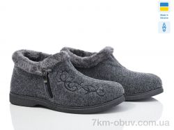 DeMur ТА2203G сірий 2025 фото