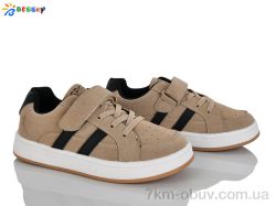 Bessky-Kellaifeng BY5151-3C фото