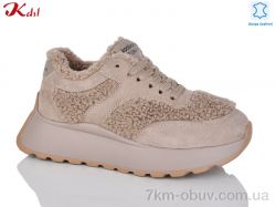 Jiulai-Kadisalun 795-37 фото