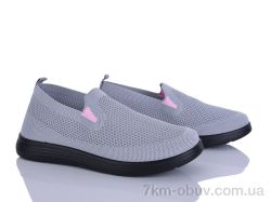 Мир 4329-2391-4 фото