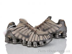 Dan Marest A3336-8 фото