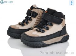 CROSSOPT HA602-2 khaki-orange фото