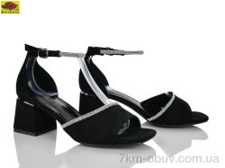 Mei De Li H777-27 фото