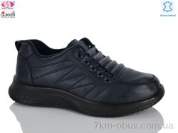 Gukkcr YK5036-6 фото