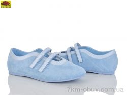 Mei De Li W5231-17 фото