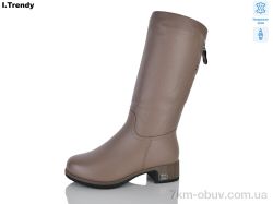 Trendy DH335-3 фото