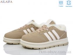 Ailaifa A818 khaki фото