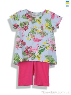 Kir15 23128 св.зелений фото