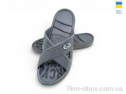 Rai shoes 12X сірий фото