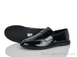 Бабочка-Mengfuna-AESD 6070-131 фото