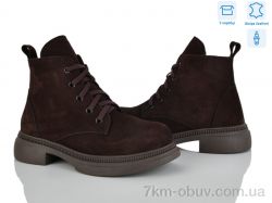 Ailinda 3812-44D фото