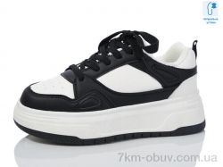 Xifa kids XF01-C11214-20 фото