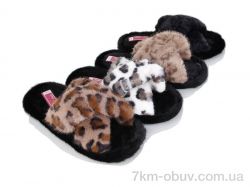 Soylu A8142 mix фото