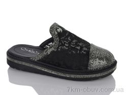 Sali 470 чорний-срібний фото