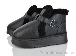 Xifa F561-2 фото