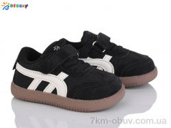 Bessky-Kellaifeng ST51-1B фото