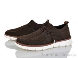 Бабочка-Mengfuna-AESD 393-596 фото