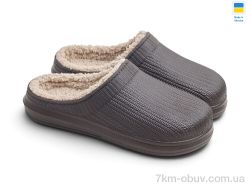 Rai shoes DH-650-1Ch шоколадний фото