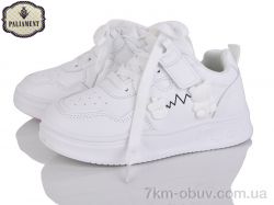 PALIAMENT B205-2 фото