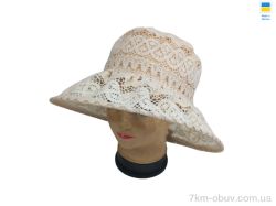 Mabi 0737 бежевий фото