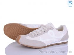 Happy 182-5 фото