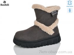 Башили G9515-7 фото