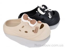 Lion-Lu 2510-3 mix (24) фото