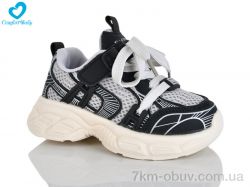 Comfort-baby 16-2 фото