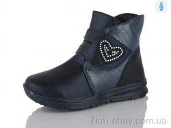 SANLIN 7-572TM фото