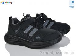 Bessky-Kellaifeng BY4357-5C фото